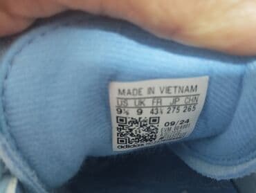 stan smith: Кроссовки adidas Originals Spezial - Модель: adidas Spezial (надпись — 1