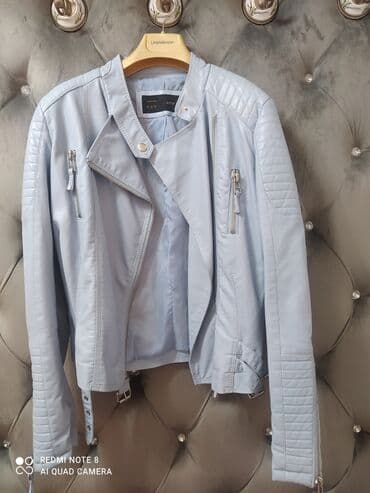 Демисезонные куртки