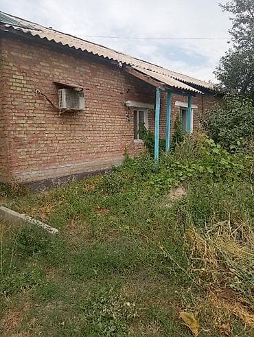 Продаётся кирпичный одноэтажный дом с приусадебным участком. Основные at lalafo.kg Продаётся кирпичный одноэтажный дом с приусадебным участком. Основные