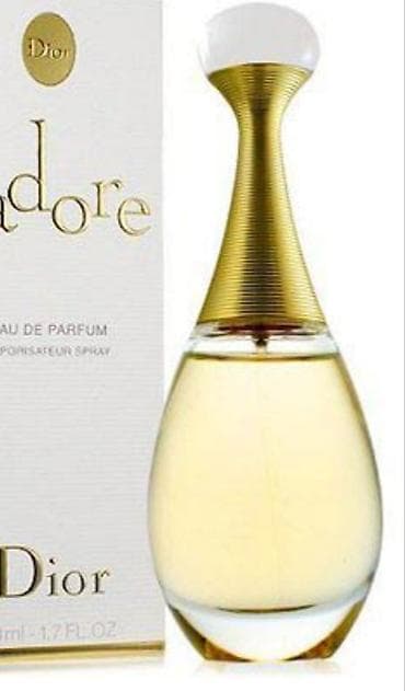 orto parisi: Ароматы Montale Paris — коллекция нишевых парфюмов в фирменных — 7