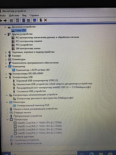 core i3 9100f: Продаю ноутбук acer aspire e5-575G-70zy. Мало пользовались. Лет 5 — 4