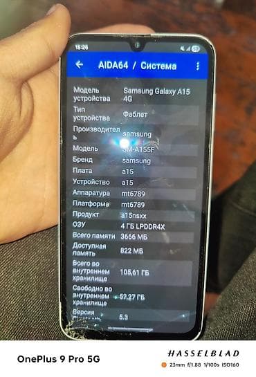 смарт кольцо: IPhone 17 Pro Max, Б/у, 128 ГБ, Белый, Чехол, 100 % — 5