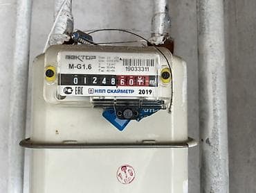 mini ev: Домашняя станция зарядки для электромобилей (AC, настенная) - Тип — 6