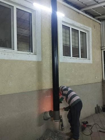 Жылытуу: Батареяларды орнотуу, Жылытуучу системаны орнотуу, Жылуу пол Кепилдиги, Акысыз консультация, Монтаждоо 6 жылдан ашык тажрыйба — 4