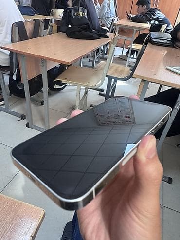 IPhone 12 Pro, Б/у, Серебристый