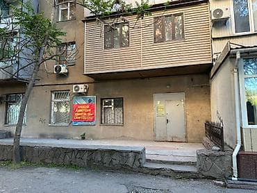 кабинет офис: Продажа офисов 154 м², Без ремонта, С мебелью, Без мебели, Многоэтажное здание, 1 этаж — 2
