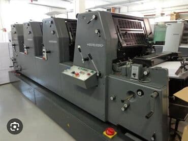 Графический дизайнер at lalafo.kg Графический дизайнер