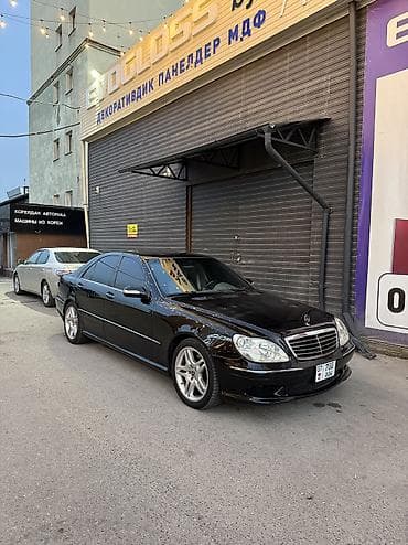 Mercedes-Benz S-Class: 2004 г., 5 л, Автомат, Газ, Седан