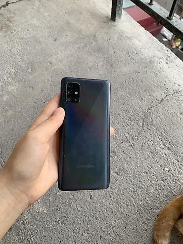 nothing iphone: Samsung Galaxy A51, Б/у, 128 ГБ, цвет - Черный, 2 SIM — 1