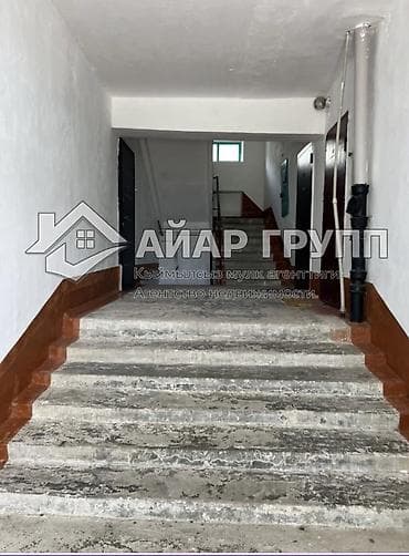 курулуш материалы: 2 бөлмө, 45 м², 105-серия, 2 кабат, Косметикалык ремонт — 2