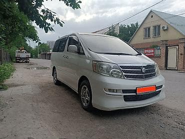 алфарт: Toyota Alphard: 2002 г., 3 л, Автомат, Бензин, Минивэн — 1