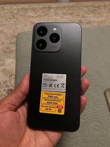 redmi 30: Батарея 7000мач 256/8 покупался месяц назад есть каробка+зарядник — 3