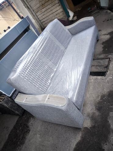 диван книжка раскладной: Раскладной диван — 104