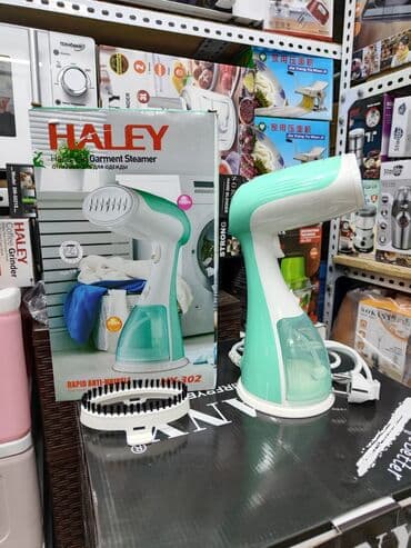 дороже: Отпариватель Haley Ну-302 голубой Отпариватель вертикальный - это — 1