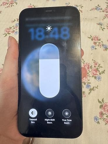 IPhone 12 Pro, Pacific Blue, 79 % — 3