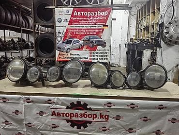 Комплект передних фар Mercedes-Benz Б/у, Оригинал, Германия at lalafo.kg Комплект передних фар Mercedes-Benz Б/у, Оригинал, Германия