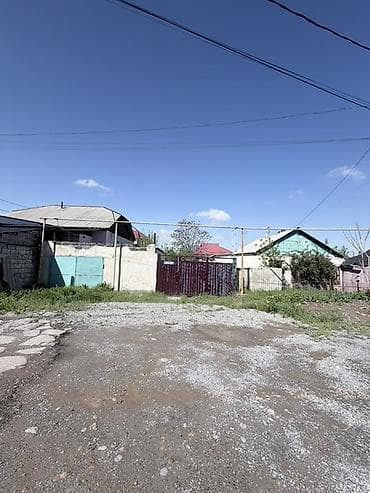 участок токмок купить: 🔥 ПРОДАЁТСЯ ДОМ С УЧАСТКОМ В шикарном месте — жил массив Кок-Жар — 1