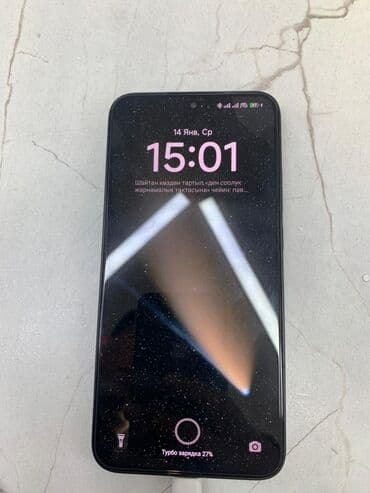 Poco F7, Б/у, 512 ГБ, цвет - Черный, 2 SIM