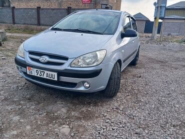 опель вектра автомат бишкек: Hyundai Getz: 2008 г., 1.1 л, Механика, Бензиновая, Хэтчбэк — 2
