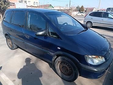 bew e39: Opel Zafira: 2002 г., 1.8 л, Бензин, Минивэн — 4