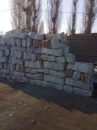 купить газовый баллон на авто бу: Уголь в мешках тонна и Драва - Топливо каменное, отсев и крупная — 4