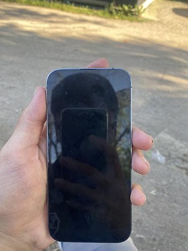 айфон 7 с: IPhone 14 Pro, Б/у, 256 ГБ, Deep Purple, Зарядное устройство, 84 % — 4
