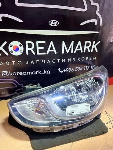 00: Передняя левая фара Hyundai 2010 г., Б/у, Оригинал, Корея — 3