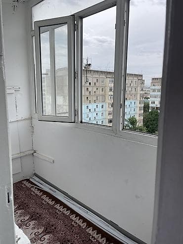 1 бөлмө