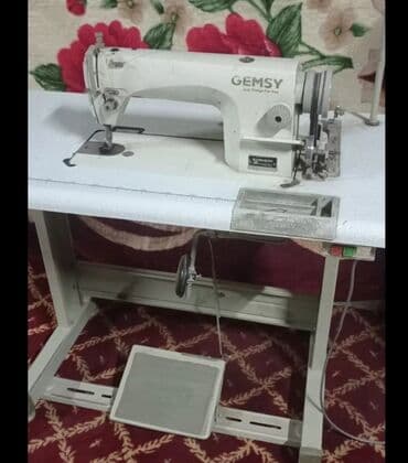 Gemsy, Самовывоз