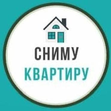1ком квартира бишкеке: 1 комната — 1
