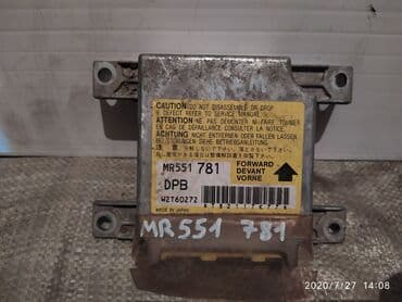 купить скорую помощь: Mitsubishi Pajero W74 Блок управления Аирбег, митсубиши пажеро блок — 1