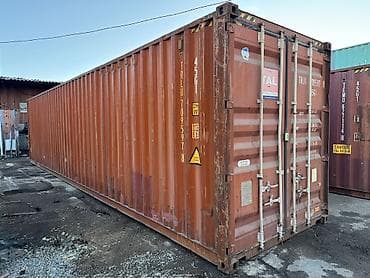 Продаю контейнер 40 тонн