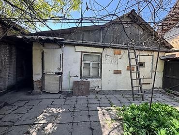 Жер тилкелери: 5 соток, Бизнес үчүн, Кызыл китеп, Техпаспорт — 5