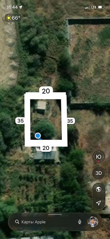 ош квартира цена: 7 соток, Красная книга — 1