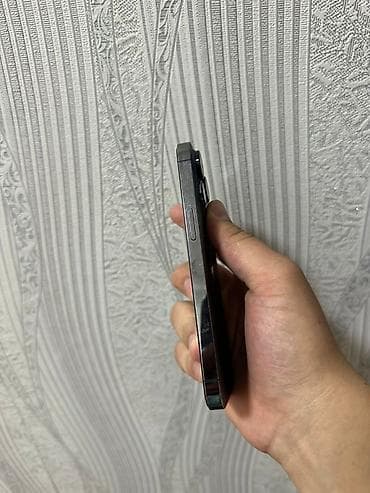 айфон 13 масла: IPhone 13 Pro, Новый, 128 ГБ, Защитное стекло, Зарядное устройство, 73 % — 5