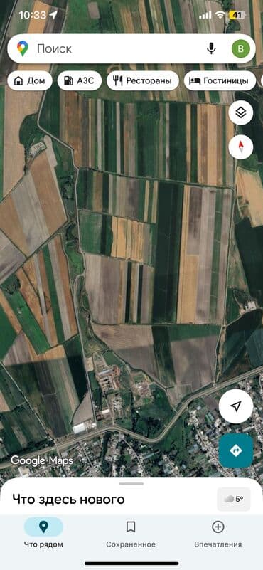 прадаю дом 30000 аламудун ройон 5 комнат село ремонт: 2010 соток, Для сельского хозяйства — 2