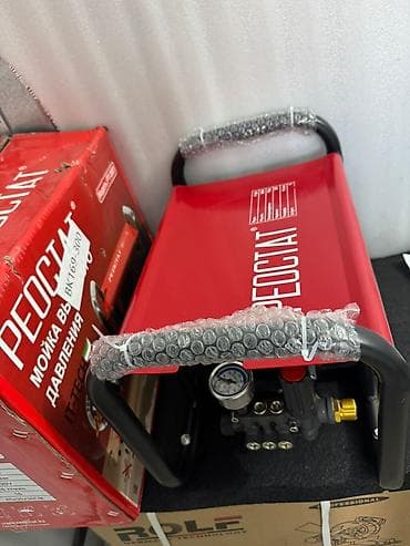 Бакча эмереги: Жогорку басымдагы жуугуч, Жаңы, Реостат, Электр, Акылуу жеткирүү — 8