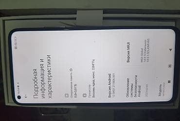 телефон редми 10 с: Xiaomi, Mi 10T, Б/у, 128 ГБ, цвет - Серый, 2 SIM — 4