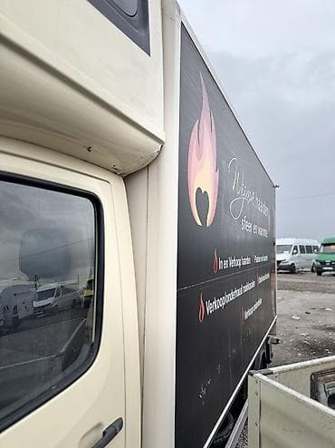 124 мерс генератор: Грузовик, Mercedes-Benz, Стандарт, 3 т, Б/у — 5