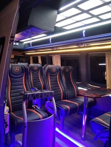 радом: По региону Бус | 15 мест — 8