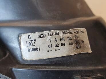 датчик температуры охлаждающей жидкости опель омега: Передняя правая фара Opel 1999 г., Б/у, Оригинал — 8