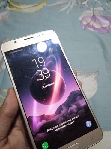 самсунг а6 цена в бишкеке: Samsung Galaxy J7 2016, 16 ГБ, цвет - Золотой, 2 SIM — 4