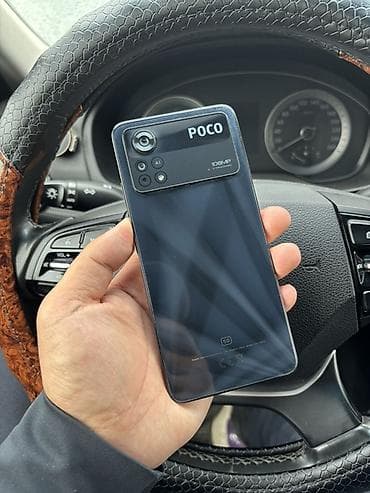 Poco X4 Pro, Колдонулган, 256 ГБ, түсү - Кара, 2 SIM