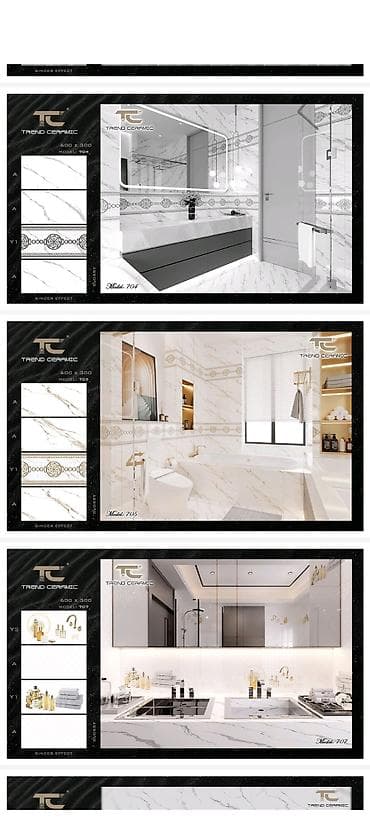 свеча огромная: Назначение: Для стен, Матовое, 30x60 см — 7