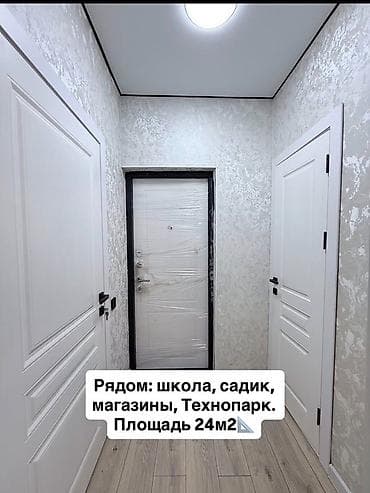 студии квартиры: 1 комната, 24 м², Элитка, 1 этаж, Евроремонт — 6