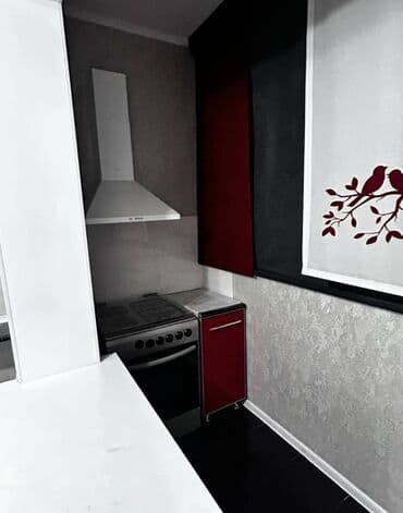 Квартиры: 1 комната, Собственник, Без подселения, С мебелью полностью — 5