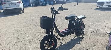 мотоцикл эндуро детский: Электровелосипед — 2