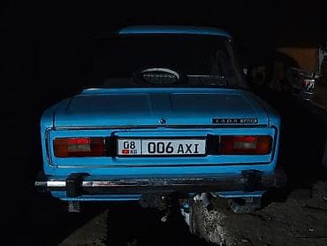 пластик на танк: ВАЗ (ЛАДА) 2106: 1985 г., 1.3 л, Механика, Бензин, Седан — 5