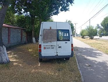Транспорт: СРОЧНО САТЫЛАТ звонок кылыңыздар Машина на полном хаду. ЦЕНАСЫ ТОРГ — 4