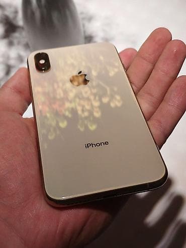 IPhone Xs, Б/у, 64 ГБ, Золотой, 80 %